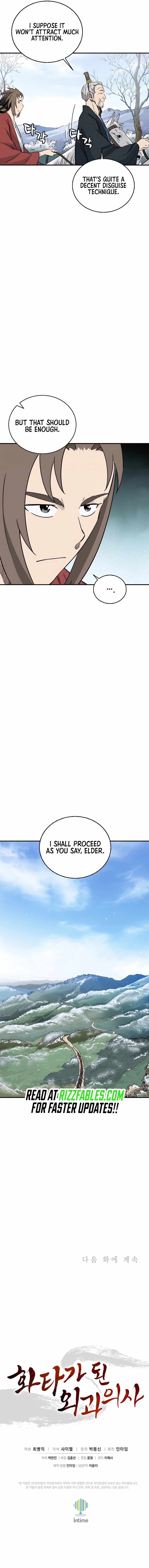 I Reincarnated as a Legendary Surgeon [ALL CHAPTERS] Chapter 158 15